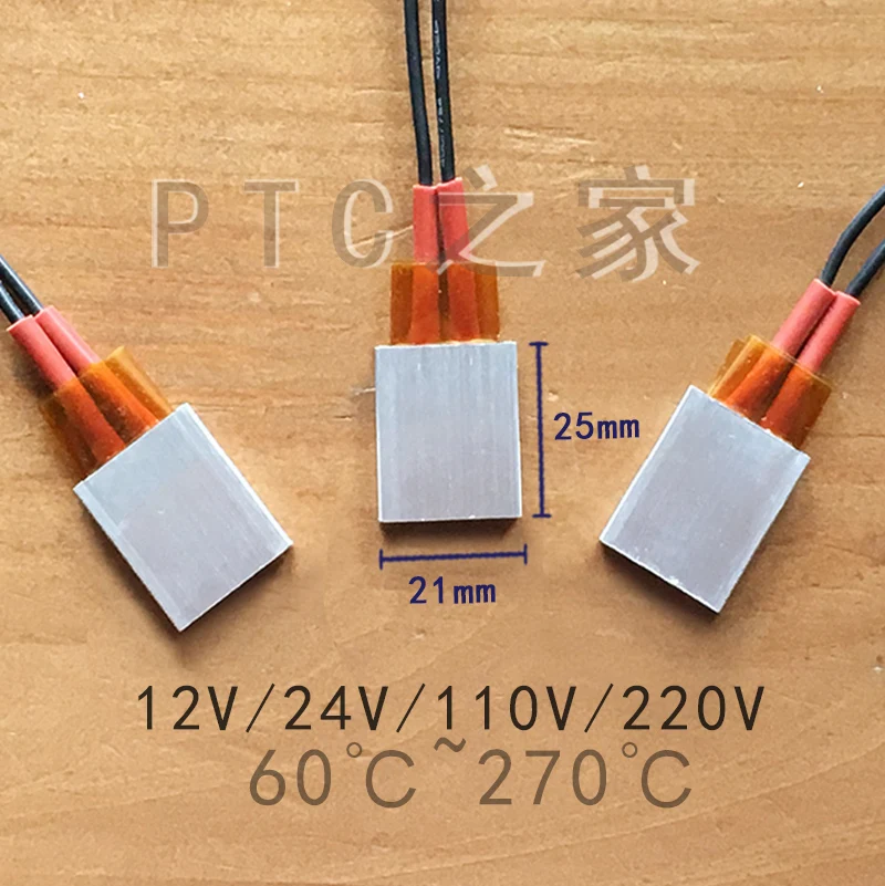 

PTC Heating Plate Electric Heating Plate 5V12V24V220V Ceramic Heating Plate 25x21x5mm