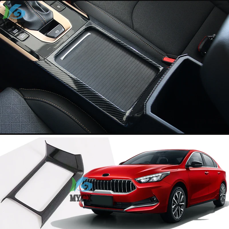 Carbon fiber Water Cup Holder Drink Center Console Surround Cover Trim Bezel For Kia Cerato New generation K3 2019