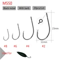 20pcs M550