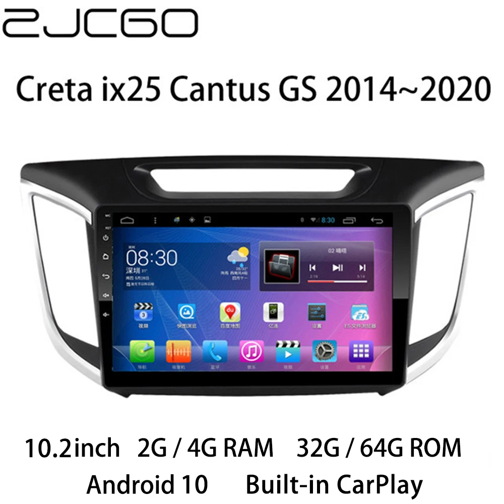 

Car Multimedia Player Stereo GPS DVD Radio Navigation Android Screen for Hyundai Creta ix25 Cantus GS 2014~2020