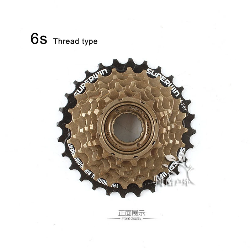 MTB Bicycle Flywheel Screw, 6S, 7S, 8S, 9S, Freewheel, Thread Type, 6V, 7V, 8V, 9V, Speed Sprocket, Bike Parts