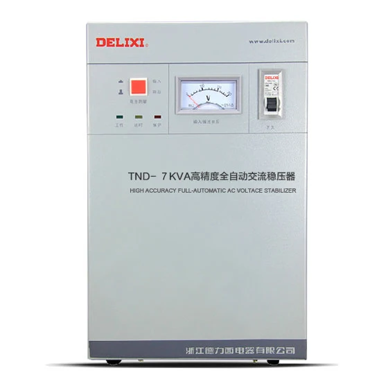 Single phase voltage stabilizer TND-7KVA 7KW household refrigerator PC stabilizer 7000W pure copper core high acurracy