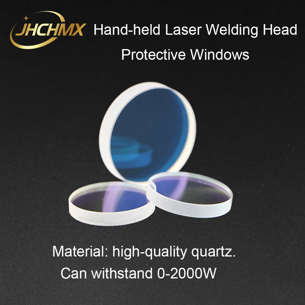 JHCHMX-Cabezal de soldadura láser, ventanas protectoras de 19,9x2, 20X2, 3 o 4mm, 1064nm, 0 a 2kW, piezas de máquina de soldadura láser de mano