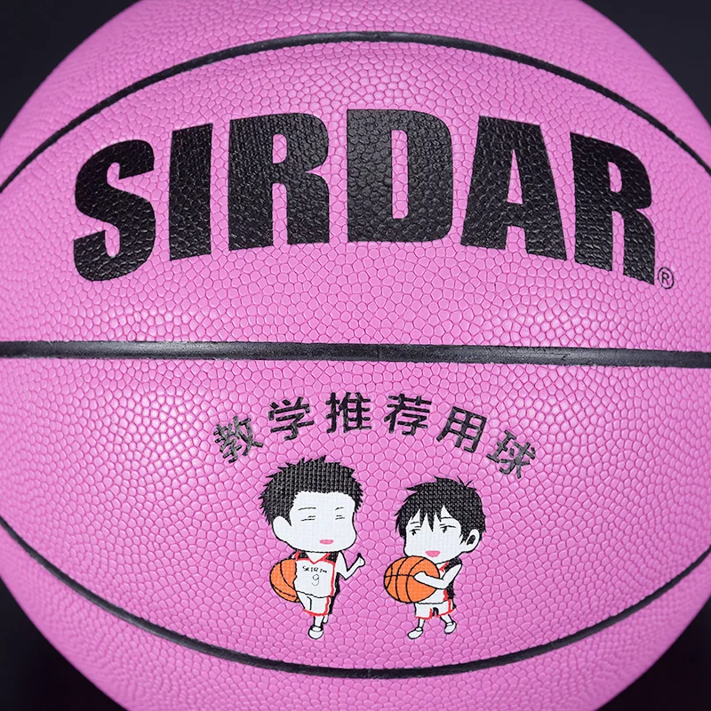 SIRDAR PU leather Materia Basketball Ball size 5 Official Basketball Arrive Outdoor Indoor Training Leather Basketball