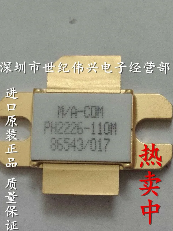 new2p BLL6H0514L-130 BLA6G1011L-200RG PH2226-110M PH2856-160 PH1214-100EL MMRF1009H MMRF1005H PH1214-80M BLA0912-250 MRF6V12250H