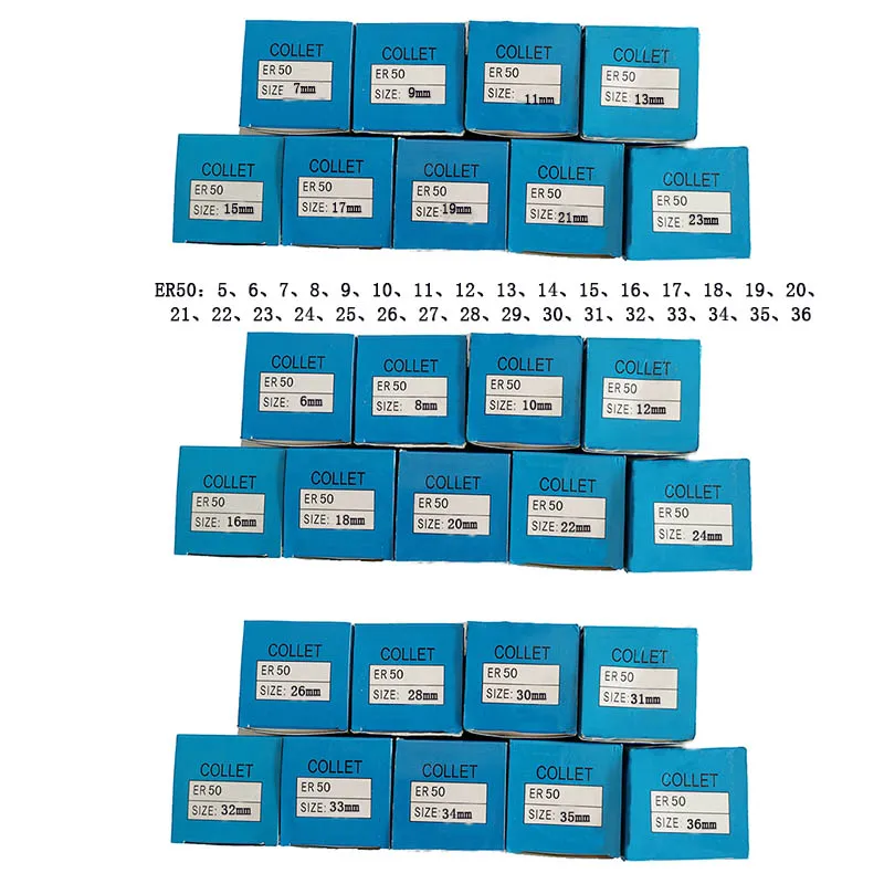 1PCS ER50 (4-36mm) collet (Range 4 5 6 7 8 9 10 11 12 13 14 15 16 17 18 19 20--36mm) ER50 collet chuck for CNC milling tool