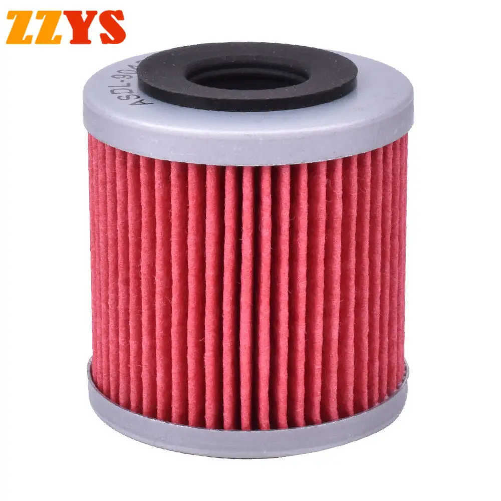 Motorcycle Oil Filter For Aprilia 125 RS4 450RXV Enduro 450 RXV 550SXV 550 SXV Super Moto 450SXV 550SXV 550 SXV Street Legal