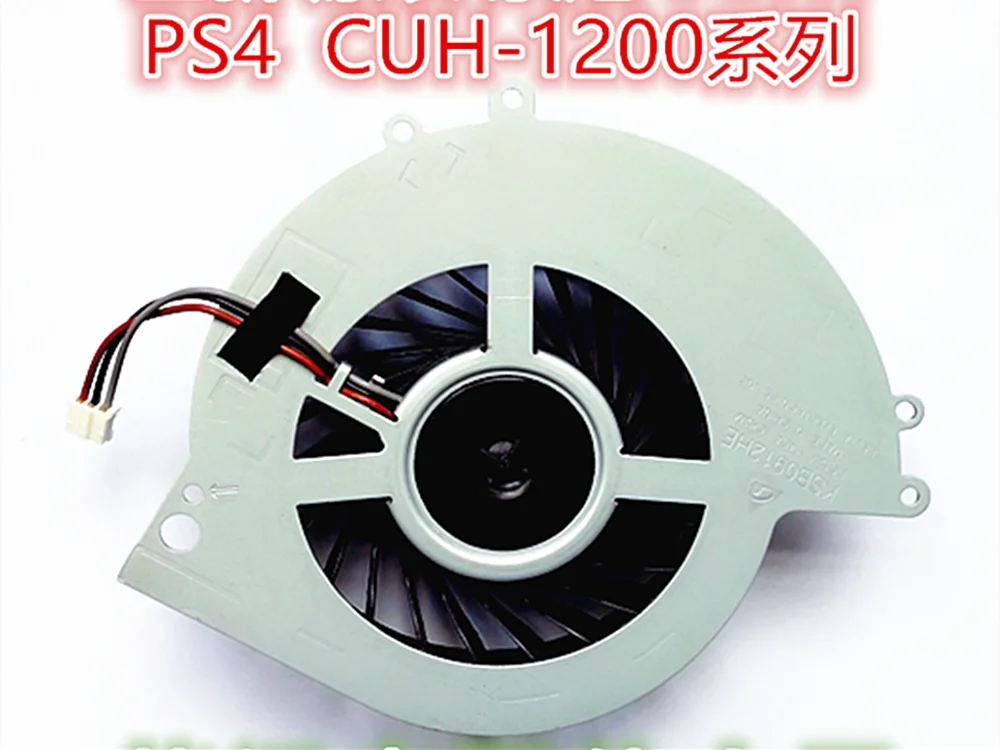 NEW Ksb0912He Internal Cooling Cooler Fan for Ps4 Cuh-1000A Cuh-1001A Cuh-10Xxa Cuh-1115A Cuh-11Xxa Series Console with Tool Kit