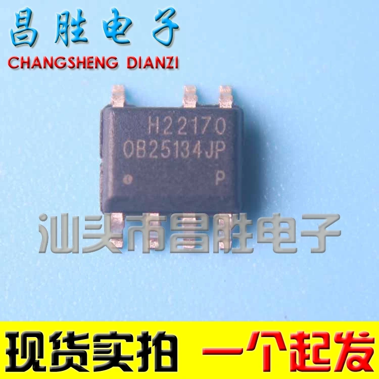 

(5piece) OB25134JP IC SOP-7