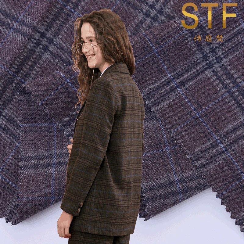 

Autumn and Winter New Fashion Suit Fabric Hot Models European and American Fashion Casual Wool Plaid Fabric Spot