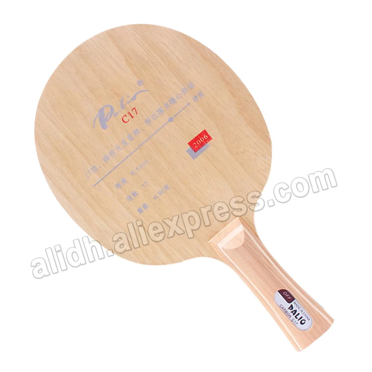 

Original Palio C17 (C 17, C-17) ply 17 table tennis blade for fast attack table tennis rackets racquet sports pingpong paddles