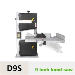 9 Inch Band Saw Machine D9S Multifunctional Woodworking Band-Sawing Machine Household Curve Saw Work Table Saws 220V 500W 15m/s