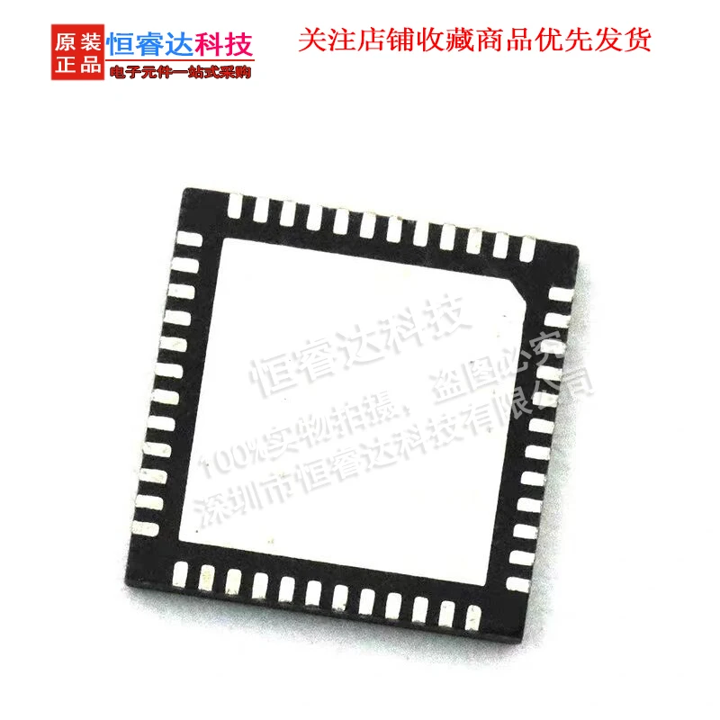 5PCS NRF51822-QFAA-R7 Low Power RF Wireless Chip Bluetooth 4.0 Package QFN-48 G0