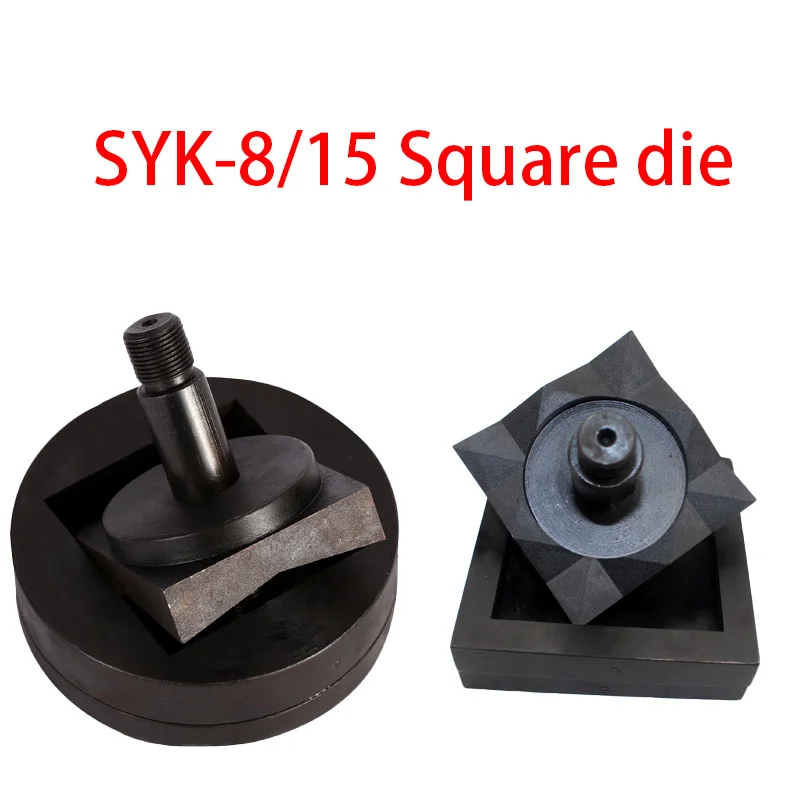 

Rectangle Mold Square Manual Punching Die Hydraulic Punching SYK-8/15 Stainless Steel