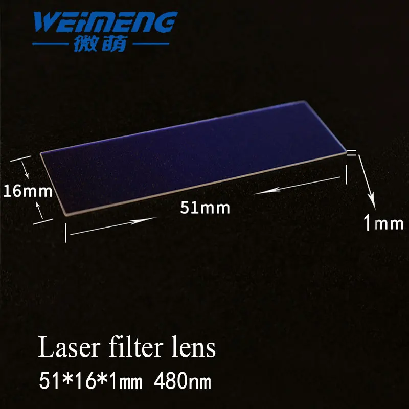 

Weimeng 2pcs/set laser filter optical lens51*16*1mm 480nm JGS1 quartz for laser beauty machine Optical equipment laser machine