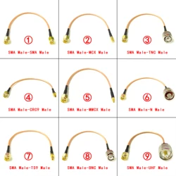 1pc Wireless Modem Extension SMA Male to SMA/N/BNC/TNC/UHF/CRC9 //TS9/MMCX/MCX Plug Pigtail Cable Adapter RG316 15cm