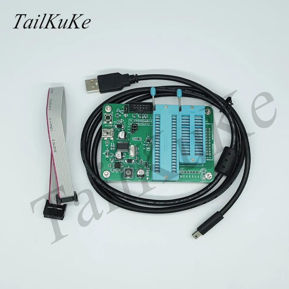 AVR High Voltage Programmer High Voltage Serial USB to Serial Port ISP STK500 Four in One Parallel