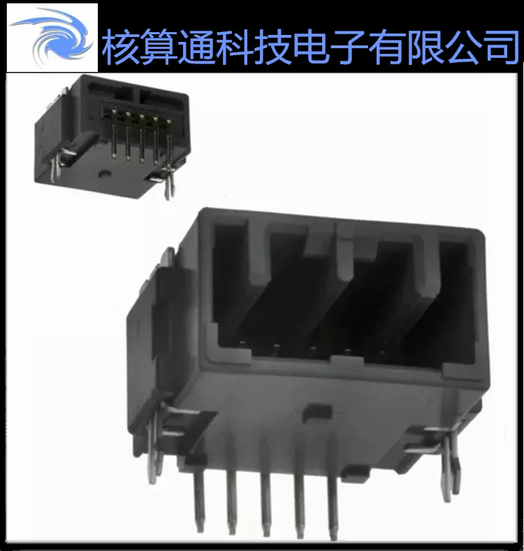 An up sell MX34005NF1 original 5 pin 2.2 mm spacing auto connectors connectors plastic shell 1 PCS can order 10 PCS a pack