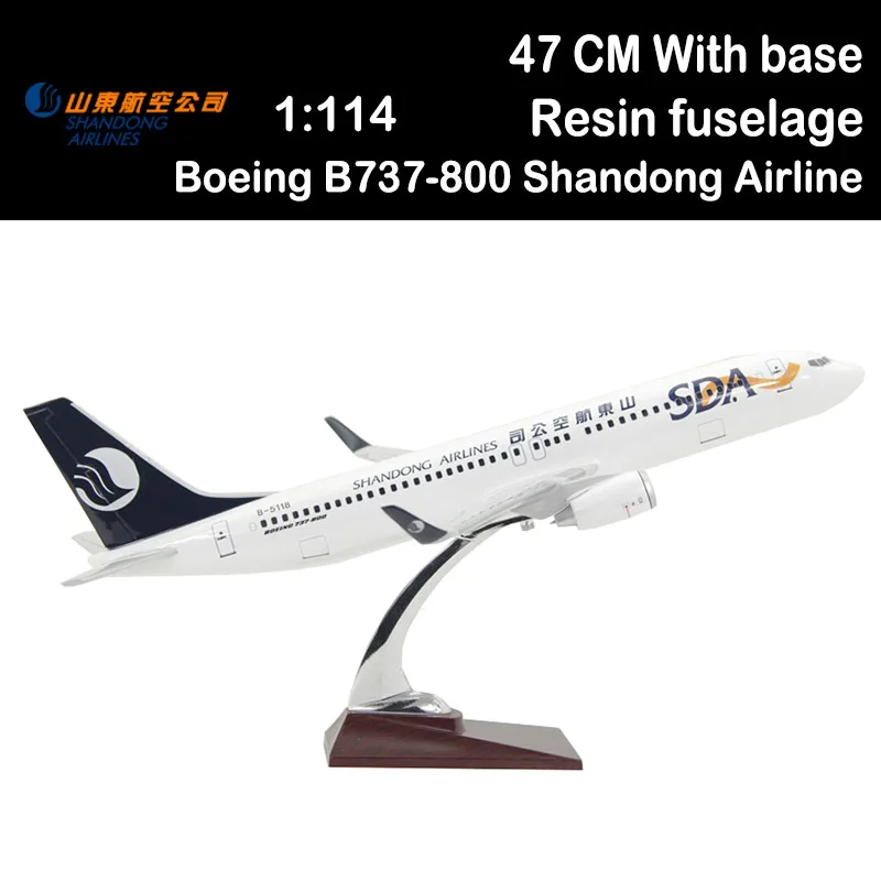 

1/114 47CM Boeing B737-800 Shandong Airlines Airplane model Airways Airliner aviation Toy plane gift collection no undercarriage