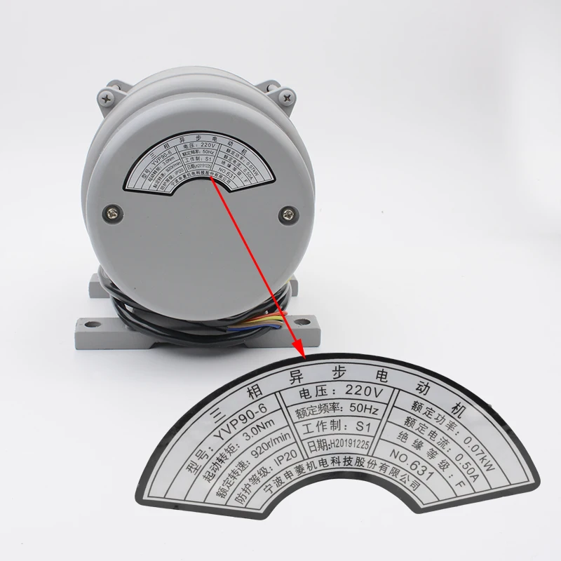YVP90-6 Door 3-Phase Asynchronous Motor Elevator Parts Lift Accessories