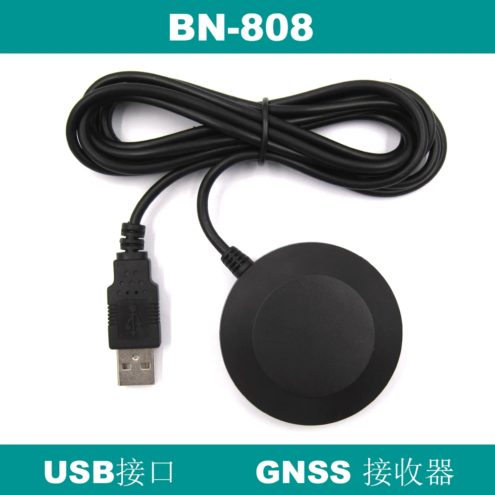 GPS Double-Mode Glonass Receiver Positioning USB InterfaceBN-808