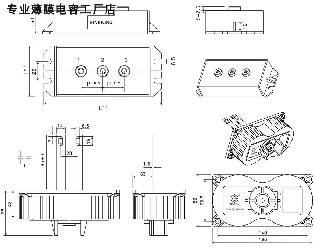 

0.6uf 0.7uf 0.8uf 0.9uf 1.2uf3000VDC for commercial induction cooker