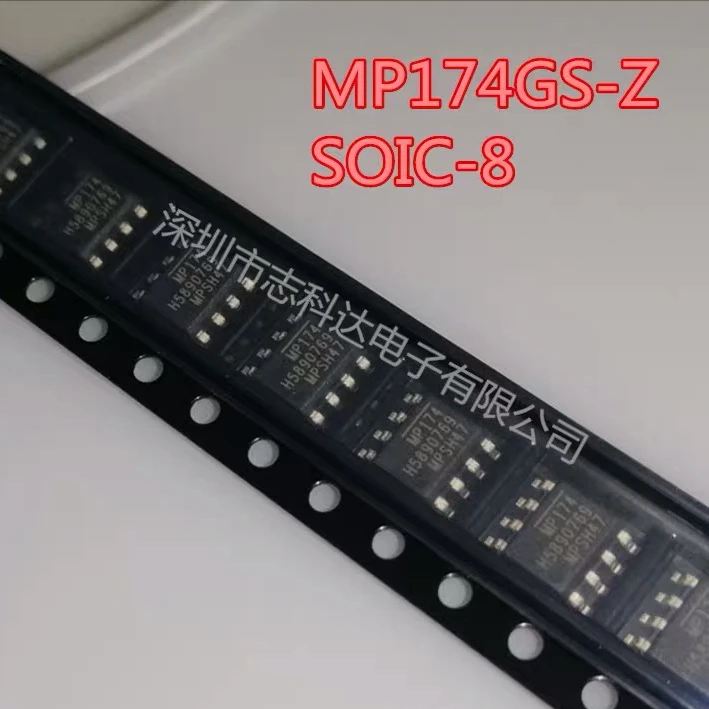 

10PCS~100PCS/LOT MP174GS-Z MP174 SOP8 New original