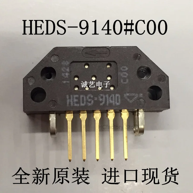 

NEW Original Rotary encoder, heds-9140 # C00 ABZ 100 CPR h9140 Wholesale one-stop distribution list