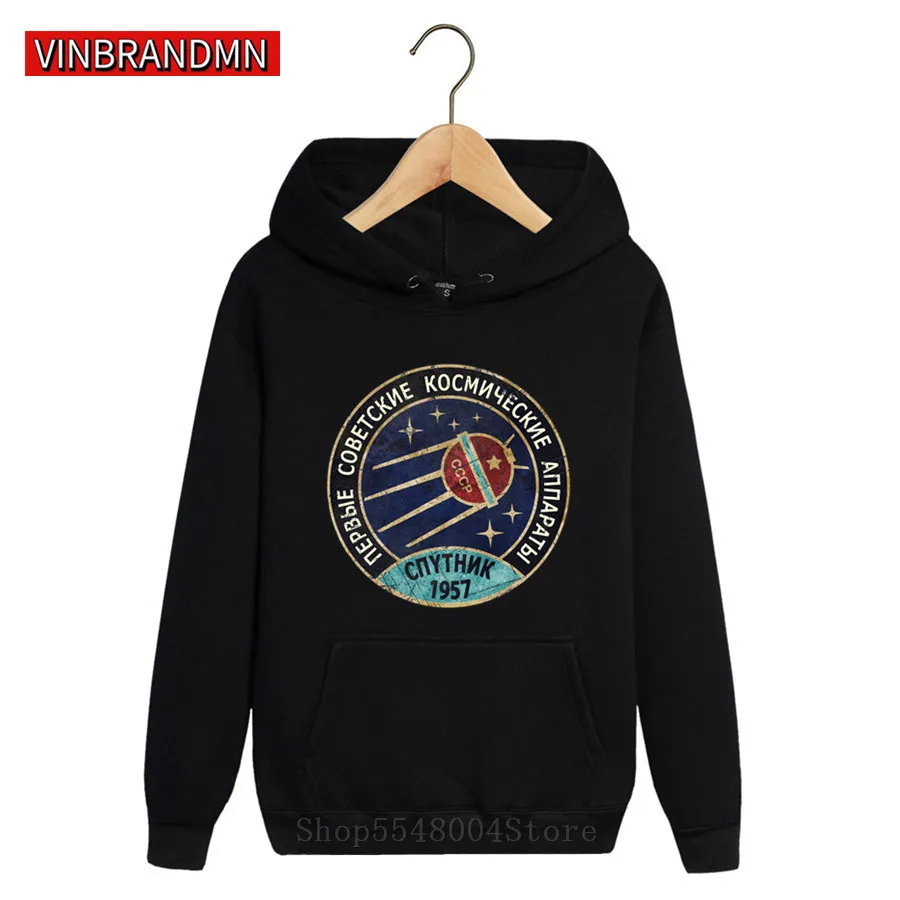 

2020 New Vintage Fashion USSR Russia CCCP Yuri Gagarin hoodies men Soviet Retro Sputnik V01 Space Exploration Program sweatshirt