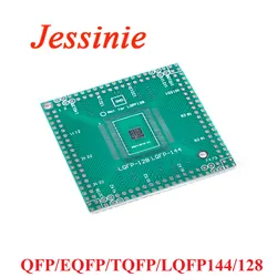 20pcs/1pc QFP EQFP TQFP LQFP144 LQFP128 SMD Turn DIP IC Adapter Converter Board 0.5mm Pitch Pinboard IC Test Transfer Board