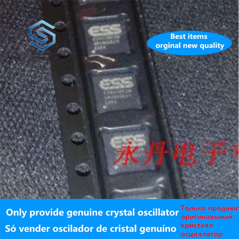 1pcs 100% original e novo ES9018K2M QFN28