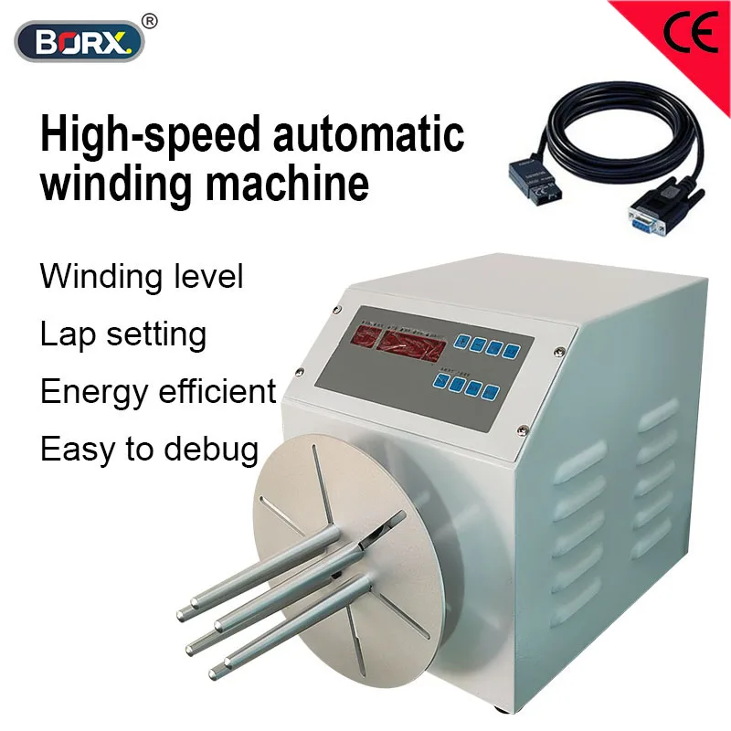 BORX 220/110V Automatic Winding Machine 5mm Wire Diameter for Single Wire USB Earphone Line AC/DC Power Cord Winding Machine