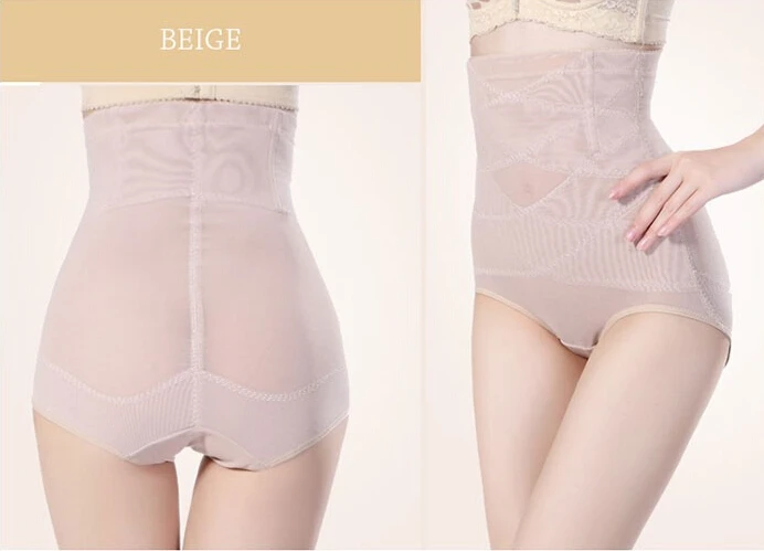 New Arrival Fat Absorption Body Shaping Pants Thin Thigh Pants Leg Shaping Hip Postpartum High Waist Shaping Artifact