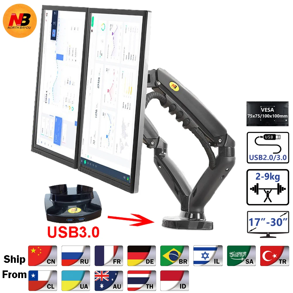 

NB F160 Dual Monitor Holder Full Motion Dual Arm Monitor Support 17-30 inch Monitor Mount Bracket Load 2-9 kgs each