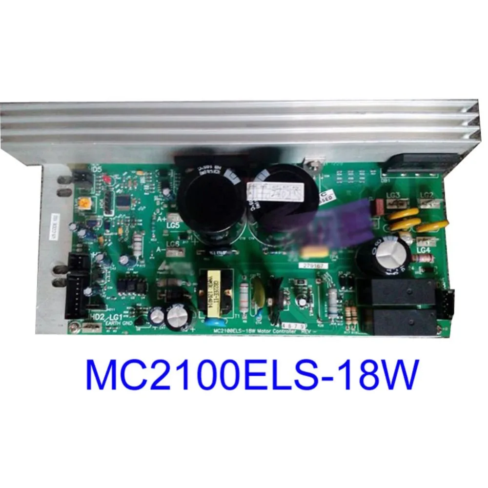 new Treadmill Motor Controller 220V MC2100ELS-18W Lower Control Board Power Supply Board for ICON PROFORM