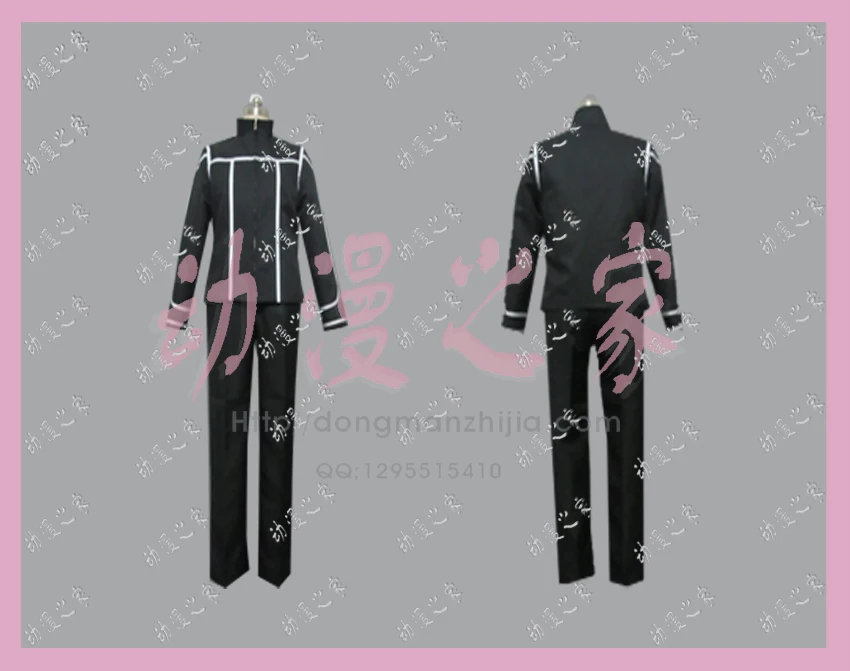 Aesthetica of a Rogue Hero Akatsuki Osawa Uniform Suit Adult Halloween Party Christmas Men Women Outfit Cosplay Costume