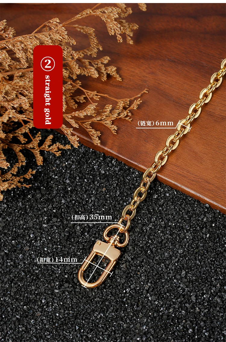 O shape copper metal chain purse 0.6CM 6MM Chains Shoulder Crossbody Strap Bag Accessories Charm