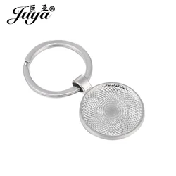 10PCS Double Sided Keychain Settings Cabochon Base 25mm Alloy Bezel Blank Tray For DIY Jewelry Making Findings Accessories