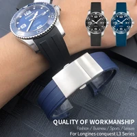 Correa de silicona de goma para reloj Longines hidroconquest L3 781, 22mm, 21mm, 19mm, 20mm, suave, resistente al agua