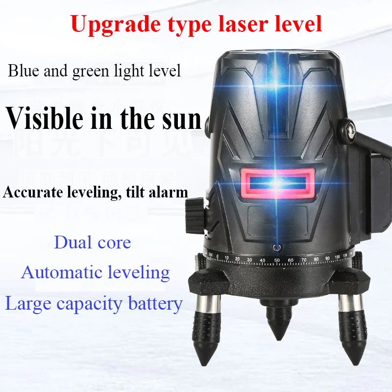 5 Lines Laser Leveling Unit Laser Guide 4d Laser Level Self Lazer Self Leveling 3D Laser Leveler Horizontal Vertical Cross Lines