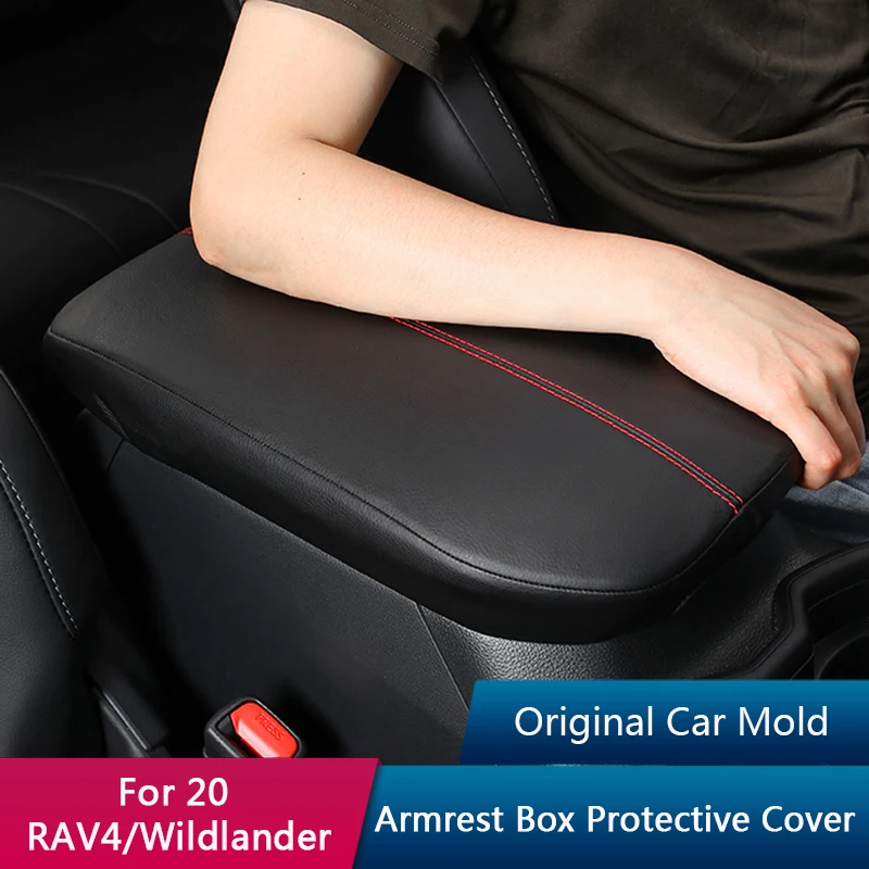 

QHCP Car Central Armrest Cover Leather Armrest Box Cover Protective Sleeve Case Fit For Toyota RAV4 2020-2025 Interior Accessory
