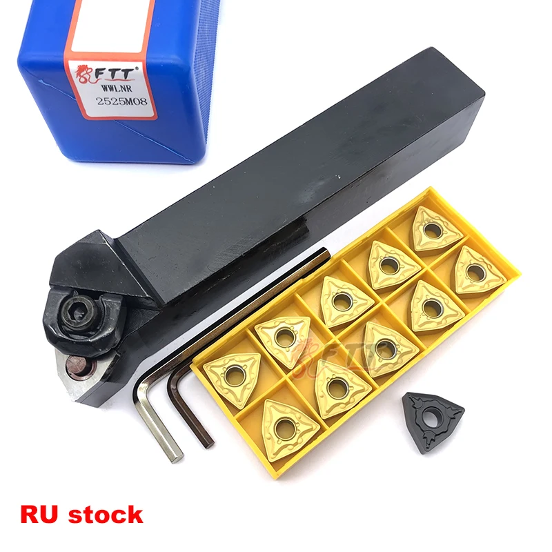 

Turning Tools with 1pcs WWLNR2525M08 Boring Bar 11pcs WNMG080408 Insert External turning tool