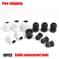 Prensaestopas de Cable impermeable, 10 Uds., entrada de Cable IP68 PG7 para conector de plástico de nailon blanco y negro de 3-6,5mm PG9 PG11 PG13.5 PG16 PG19/21