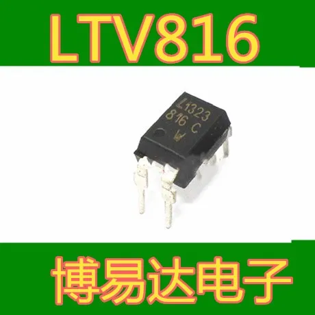 LTV816 DIP-4 LTV-816S  LTV816B C A