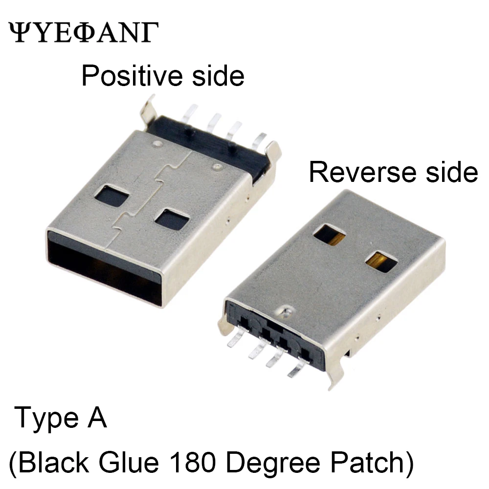 10PCS USB 2.0 Type A Welding/Paster/Solder wire/Plugboard Type Male Plug Connectors USB-A Tail Socket DIY Plug