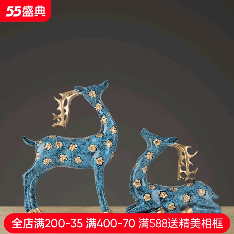 Lovers deer handicraft ornaments simple modern family interior decoration bedroom room personality creative furnishings