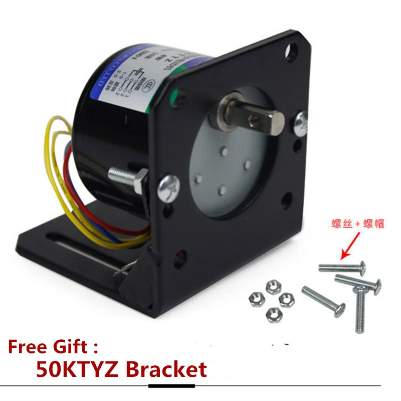 6W 50KTYZ Permanent Magnet Synchronous Motor AC 110V 220V With Bracket Gear Motor Reducer Speed 1rpm-110rpm Forward Reversed