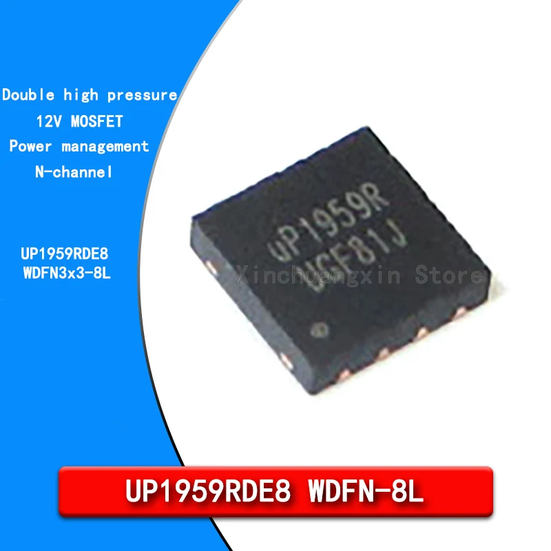 Original UP1959RDE8 uP1959R WDFN3x3-8L 112V N-channel MOSFET driver power management control chip