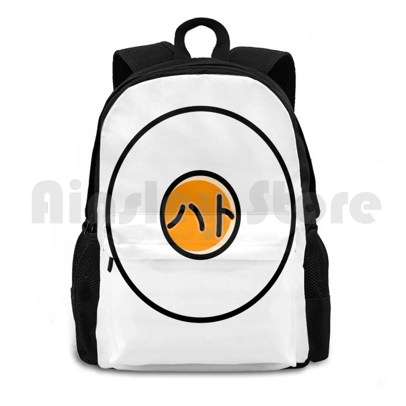 

Hato Egg Outdoor Hiking Backpack Riding Climbing Sports Bag Hato Gang Egg Cool Kawaii Melbourne Pigeon Hato Gang Australia Join