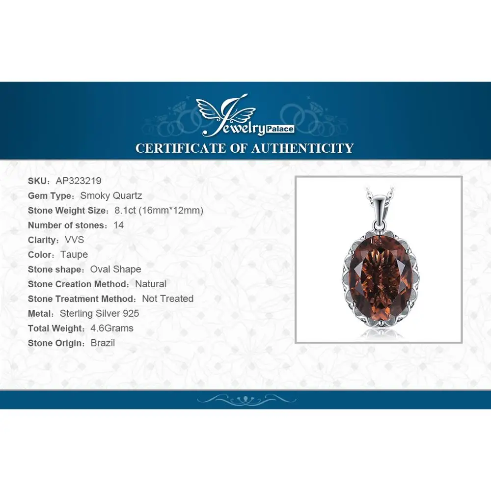 JewelryPalace Large 8ct Natural Smoky Quartz Pendant Necklace for Women Gemstone Statement 925 Sterling Silver Necklace No Chain